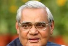 अटल बिहारी वाजपेयी की जिंदगी पर बनेगी फिल्म