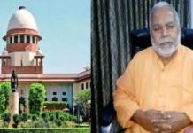 चिन्मयानंद केस : सुप्रीम कोर्ट ने कहा-लड़की को अदालत में पेश किया जाए