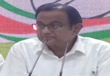 कांग्रेस के दिग्गज नेता पी चिदंबरम गिरफ्तार किए गए