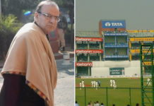 अब फिरोज शाह कोटला स्टेडियम अरुण जेटली के नाम से जाना जाएगा , DDCA ने की घोषणा