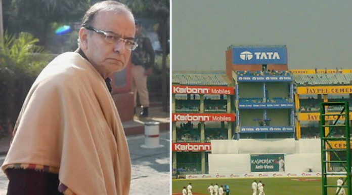 अब फिरोज शाह कोटला स्टेडियम अरुण जेटली के नाम से जाना जाएगा , DDCA ने की घोषणा