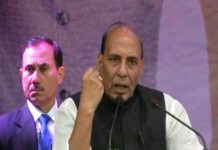 भारत : पाकिस्तान को दी चेतावनी, अब केवल पीओके पर होगी बात