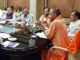 कैबिनेट बैठक में इन 18 प्रस्तावों को मंज़ूरी मिली