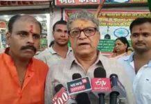 अयोध्या: 26 युवाओं का एक जत्था श्रीनगर के लिए रवाना, लाल चौक पर फहराएंगे तिरंगा