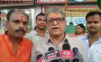 अयोध्या: 26 युवाओं का एक जत्था श्रीनगर के लिए रवाना, लाल चौक पर फहराएंगे तिरंगा