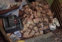 OMG : भिखारी के पास मिला इतना रुपया कि मशीन से गिनने पड़ रहे रुपए