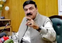 पाक रेल मंत्री ने बताया कब होगा भारत से युद्ध