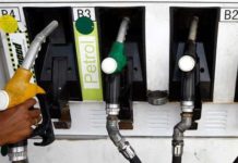पेट्रोल और डीजल के दाम में हुई कटौती , कच्चे तेल में भी आई गिरावट