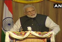 भूटान में पीएम मोदी ने दोनों देशों के बीच नौ समझौतों पर किये हस्ताक्षर