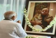 विदेश से लौटकर PM मोदी ने अरुण जेटली को दी श्रद्धांजलि