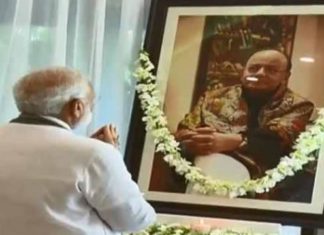 विदेश से लौटकर PM मोदी ने अरुण जेटली को दी श्रद्धांजलि