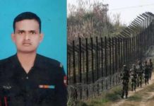 नई दिल्ली : बिहार का एक सपूत शहीद