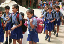 जम्मू-कश्मीर से हटी धारा 144, आज खुलेंगे सभी स्कूल-कॉलेज