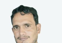 श्रावस्ती : यूपी साधना फाउंडेशन के अध्यक्ष मनोज पाठक बने