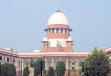 अनुच्छेद 370 को ख़त्म करने संबंधी 7 याचिकाओं पर सुनवाई करेगा सुप्रीम कोर्ट