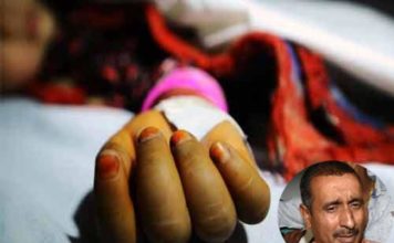 Unnao Rape Case : पीड़िता के शरीर में 6 जगह फ्रैक्चर, 5 दिन से अस्पताल में जिंदगी के लिए लड़ रही जंग