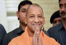 यूपी के वित्त मंत्री समेत 5 ने मंत्रिमंडल विस्तार से पहले दिया इस्तीफा