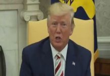 वॉशिंगटन : अनुच्छेद 370 पर अमेरिकी राष्ट्रपति ट्रम्प ने तीसरी बार मध्यस्थता की बात की