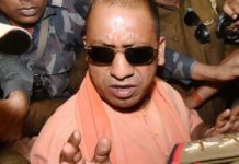 यूपी : योगी सरकार ने नियुक्त किए जिलों के प्रभारी मंत्री