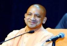 यूपी में योगी का मंत्रिमंडल विस्तार टला, जानें वजह