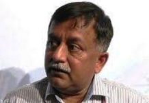 संजय कोल की गिरफ्तारी करने वाली टीम को मिलेगा एक लाख रुपये- अवनीश अवस्थी