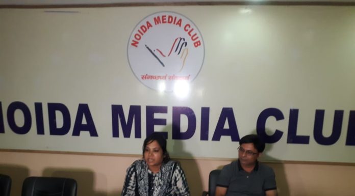 उड़ीसा की महिला जज ने नोएडा में सुनाई आप बीती, कोर्ट के वकीलों व जजों पर लगाए आरोप