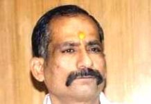 भाजपा नेता सुचित सेठ दुष्कर्म के आरोप में गिरफ्तार