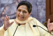 उप चुनाव की तैयारी में जुटी बसपा, तीन को-ऑर्डिनेटर नियुक्त