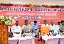 बुन्देलखण्ड : पुलिस की वर्दी का हमेशा एक ही धर्म होता है, वह है आम जनता की सुरक्षा – योगी