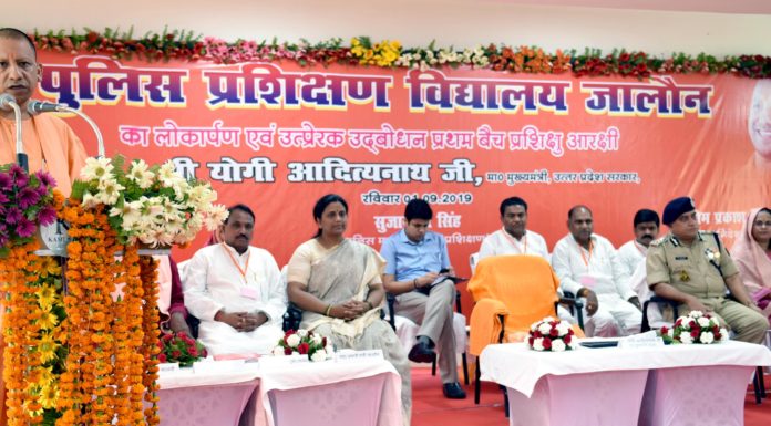 बुन्देलखण्ड : पुलिस की वर्दी का हमेशा एक ही धर्म होता है, वह है आम जनता की सुरक्षा – योगी