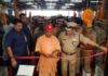 योगी ने उत्तर प्रदेश पुलिस के हाईटेक मुख्यालय सिग्नेचर का किया लोकार्पण