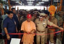 योगी ने उत्तर प्रदेश पुलिस के हाईटेक मुख्यालय सिग्नेचर का किया लोकार्पण