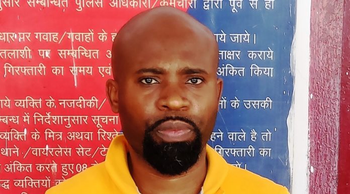 फेसबुक पर फर्जी आईडी बनाकर लोगों से ठगी करने वाला नाईजीरियन गिरोह का सरगना गिरफ्तार