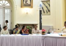 राज्यपाल के समक्ष किया गया उच्च शिक्षा विभाग का प्रस्तुतीकरण