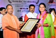 समाज, प्रदेश व देश के विकास में शिक्षकों की महत्वपूर्ण भूमिका : मुख्यमंत्री