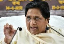 मायावती ने राजस्थान की पूरी कार्यकारिणी को किया भंग