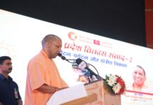 तीर्थाटन-पर्यटन विकास को नई दिशा देने में बेहद सफल रहा उप्र विकास संवाद