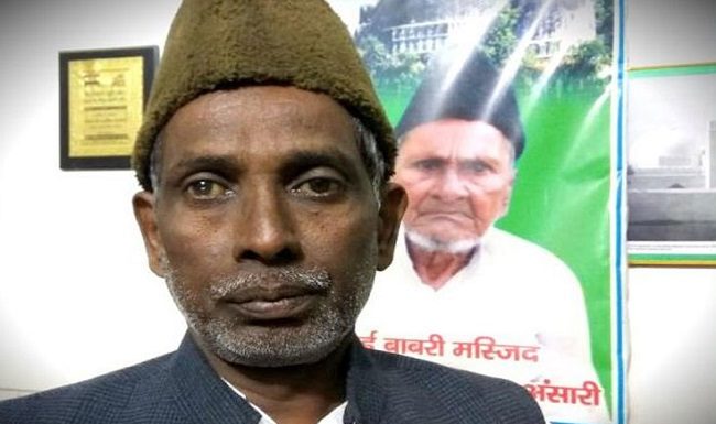 अयोध्या मामले के पक्षकार इकबाल अंसारी की सुरक्षा बढ़ी