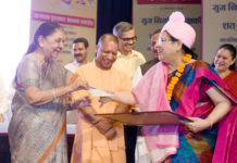 राज्य सरकार ने शिक्षा की गुणवत्ता पर फोकस कर किया कार्य : मुख्यमंत्री