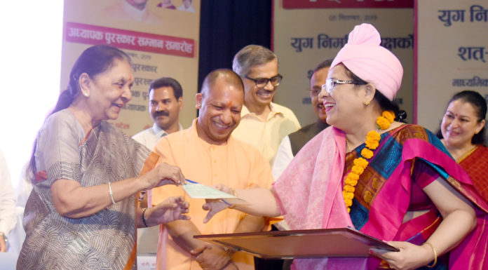 राज्य सरकार ने शिक्षा की गुणवत्ता पर फोकस कर किया कार्य : मुख्यमंत्री