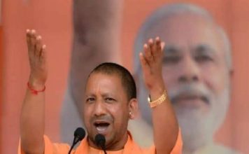 बुंदेलखंड में बढ़ेगा पर्यटन, प्रयागराज के तर्ज पर होगा चित्रकूट का विकास – योगी आदित्यनाथ