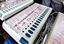 विस उपचुनाव: अब तक 11 उम्मीदवारों ने दाखिल किये नामांकन पत्र