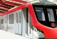 लखनऊ में एक ही स्मार्ट कार्ड से यात्री जल्द कर सकेंगे मेट्रो ट्रेन और बसों में सफर