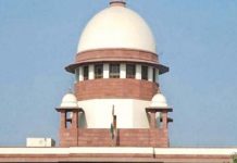 अयोध्या केस : सुप्रीम कोर्ट में 21वें दिन की सुुनवाई पूरी