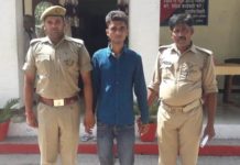 अयोध्या : पाक्सो एक्ट के आरोपी को भेजा जेल