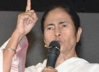 मशहूर आईटी कंपनी विप्रो को बंगाल सरकार ने 50 एकड़ जमीन दी