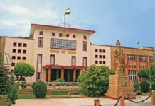 हाई कोर्ट का बड़ा फैसला : अब पूर्व मुख्यमंत्रियों को ये सुविधाएं नहीं मिल सकेंगी