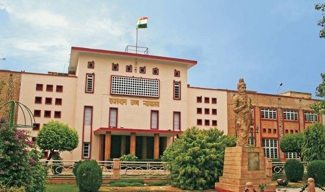 हाई कोर्ट का बड़ा फैसला : अब पूर्व मुख्यमंत्रियों को ये सुविधाएं नहीं मिल सकेंगी