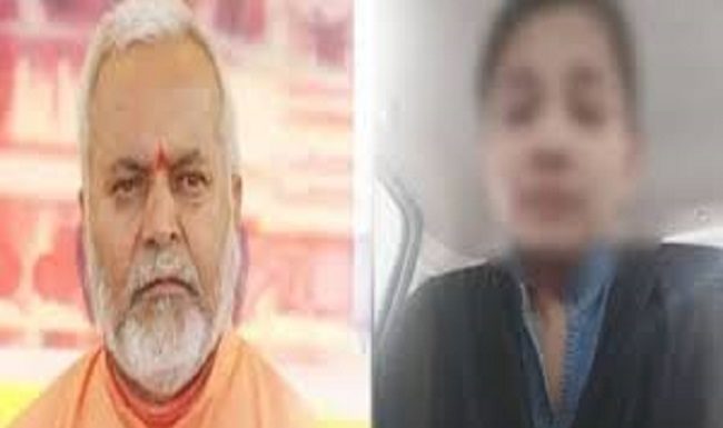 यौन शोषण मामला : चिन्मयानंद व पीड़िता के बीच 200 से अधिक बार हुई फोन पर बात