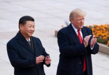 चीन ने अमेरिका से सुलह के लिए बढ़ाया पहला कदम